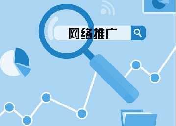 品友互動為中小微企業(yè)造福音，網(wǎng)絡推廣獲客一招制勝